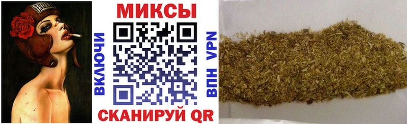 как найти закладки  blacksprut вход  Бутират 99%  Закаменск 