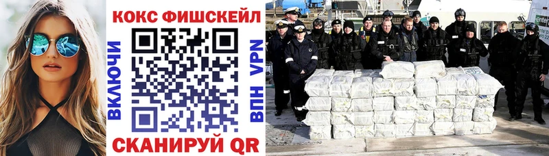 blacksprut ТОР  Закаменск  Cocaine Перу  продажа наркотиков 
