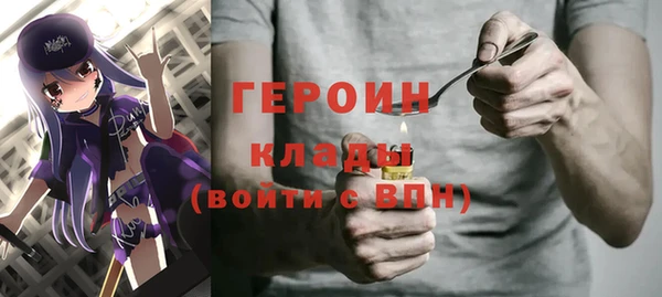стаф Абаза