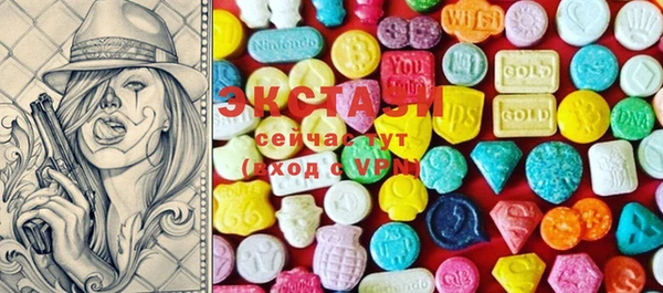 mix Алексеевка