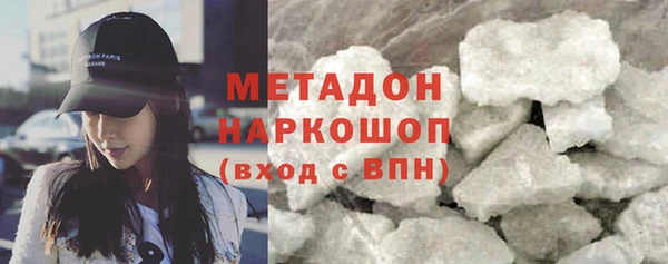 mix Алексеевка