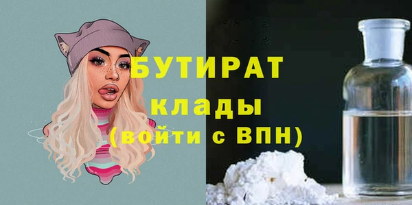 mix Алексеевка