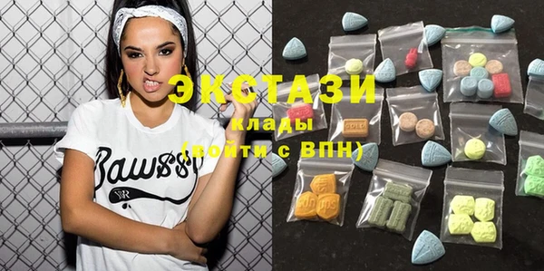 mix Алексеевка