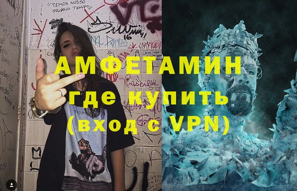 ешки Алзамай