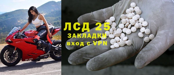 mix Алексеевка