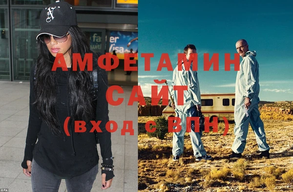 наркотики Алексин